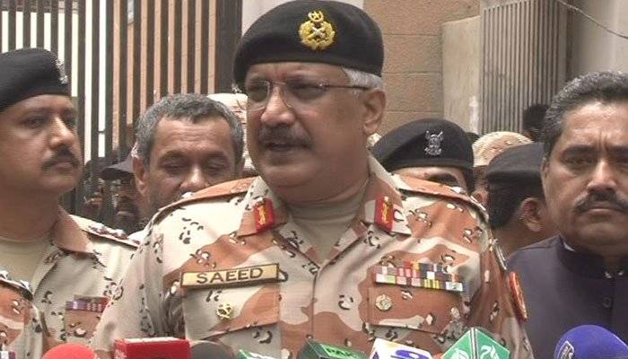 DG Rangers Sindh lauds services of jawans for defence of motherland