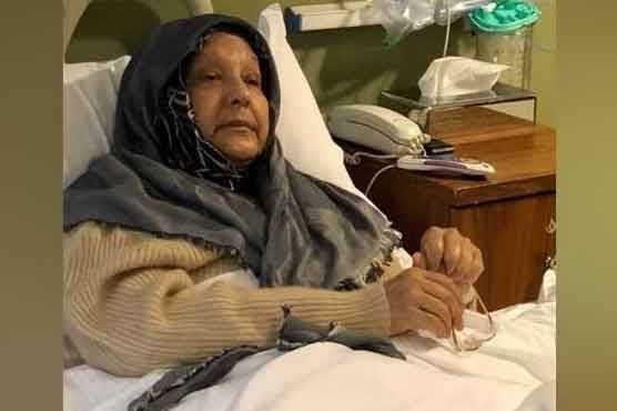 Kulsoom Nawaz ventilator life support removal decision on Monday: Family sources
