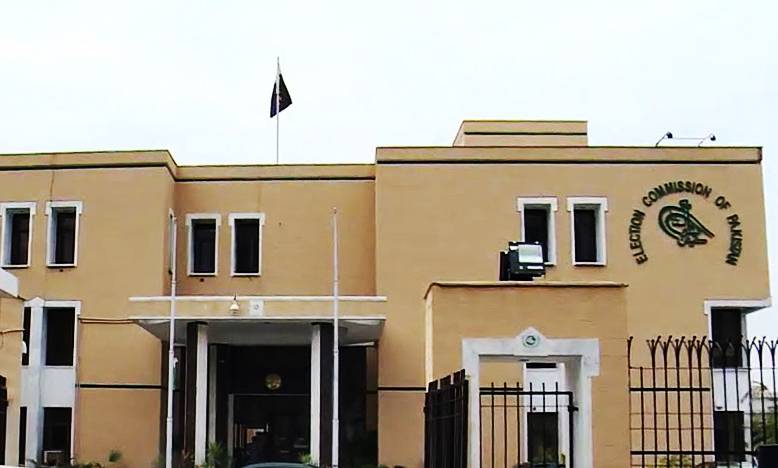 ECP to complete scrutiny of nomination papers today