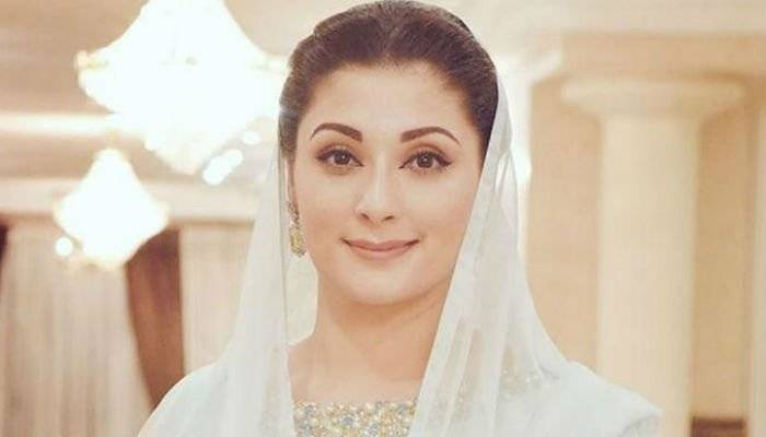 Maryam spent over Rs6m on foreign trips in last three years