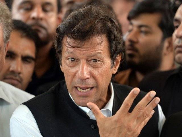 IHC summons RO over dismissal of Imran's nomination papers from NA-53