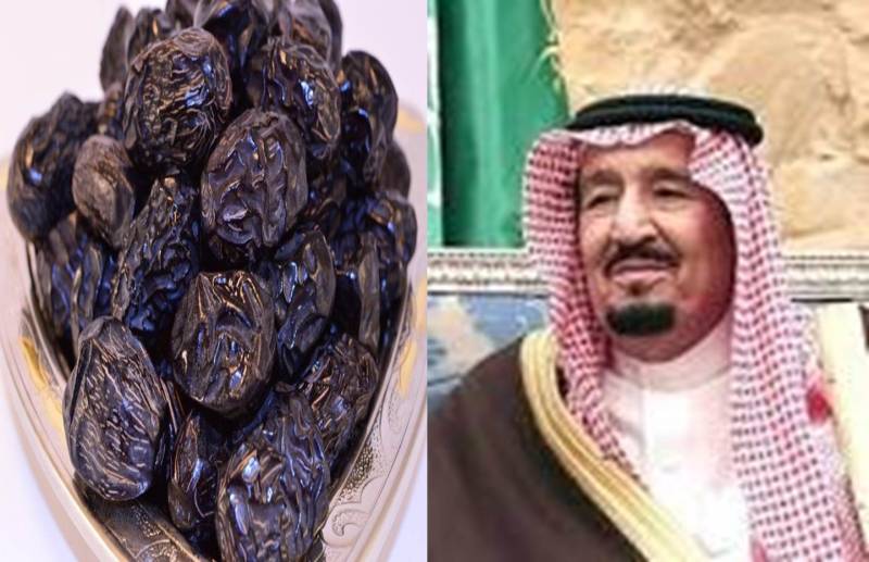 Saudi King Salman Bin Abdul Aziz sends a gift to people of Pakistan