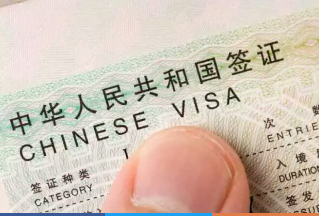 Chinese Embassy Simplifies Visa Procedure For Pakistani Citizens