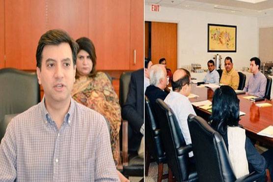 Ali Jehangir Siddiqui holds conference of Pakistani consul generals in US