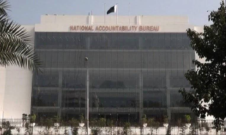 NAB Headquarters threatened to be blown up in Islamabad