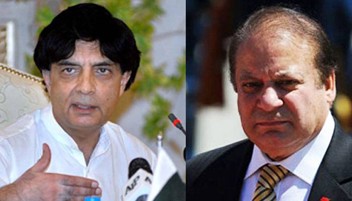 Nawaz Sharif gives a big blow to Chaudhry Nisar