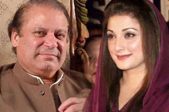 Nawaz Sharif, Maryam Nawaz given further exemption from Accountability Court appearance