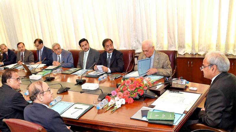 PM Nasir ul Mulk holds top level meeting in Islamabad over General Elections preparations