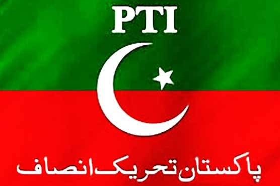 PTI issue tickets to 13 female candidates from NA constituencies across Pakistan