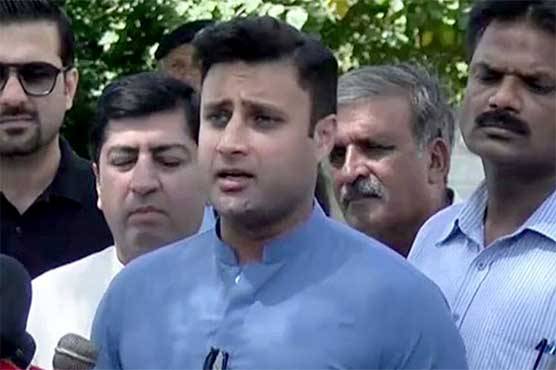 PTI Zulfi Bukhari in hot waters