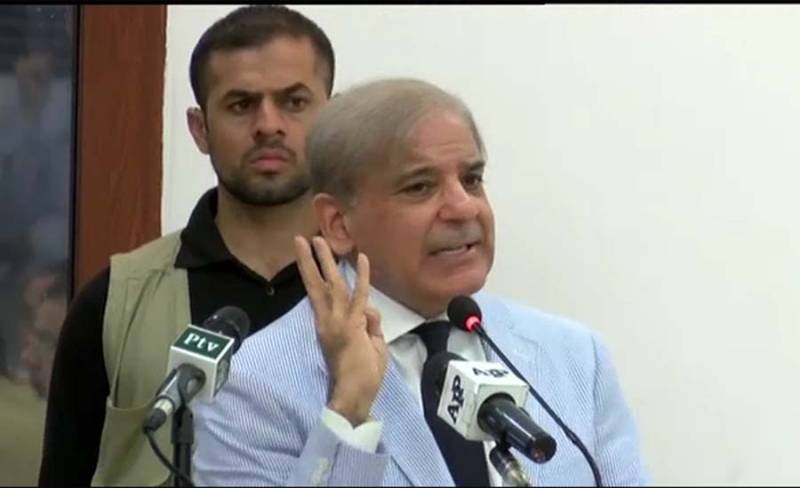 Shahbaz Sharif kicks off election campaign from Karachi with big claims