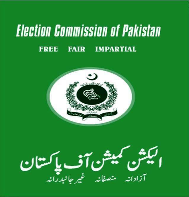 ECP issues 16 points code of conduct for international observers and media persons