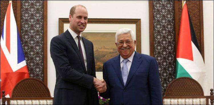 Britain Prince William paid first official visit to Palestine