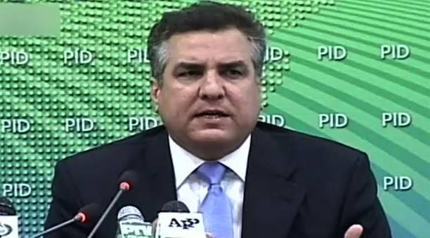 PML N Leader Daniyal Aziz in hot waters