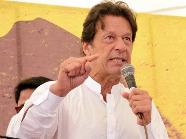 PTI chief welcomes ECP's decision to scrutinize foreign funding of PPP, PML-N