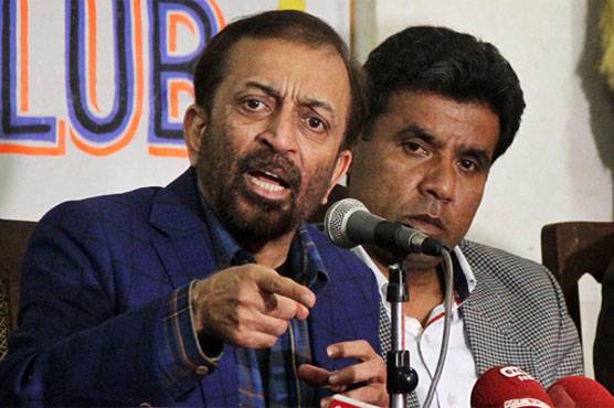 MQM Pakistan announces candidates from Karachi