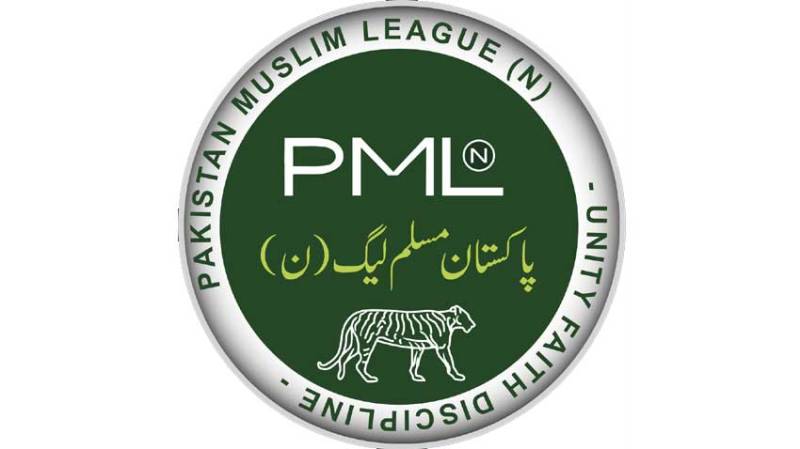 PML-N announces party ticket holders for NA from Balochistan