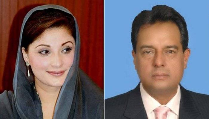 Avenfield reference: Maryam's lawyer resumes presenting final arguments