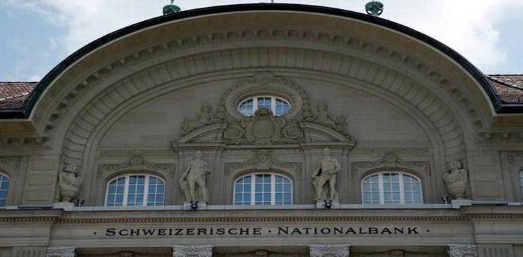 Pakistani money in Swiss Banks: New revelations surface