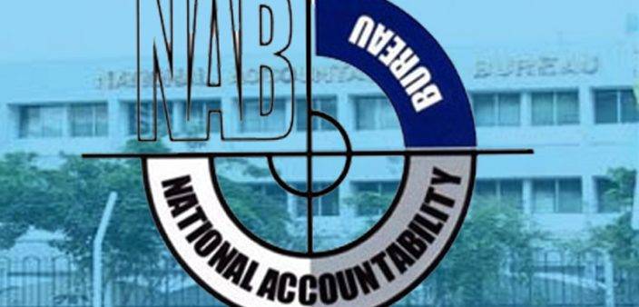 Punjab Police officers come under NAB radar over financial embezzlement