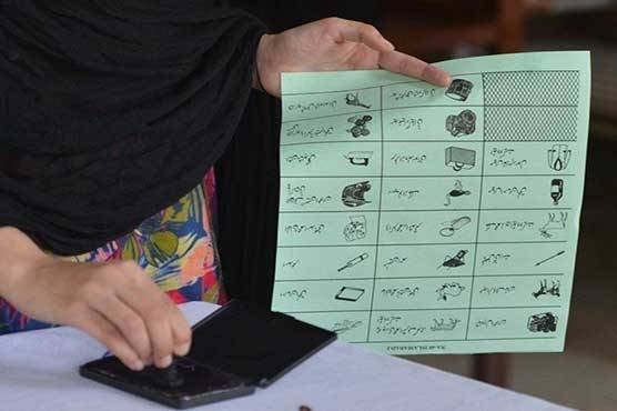 21 crore special ballot papers printing starts under supervision of Pakistan Army