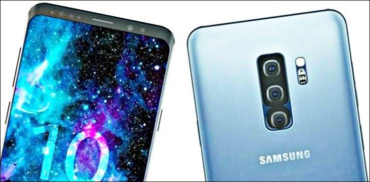 Samsung to unveil triple camera with 3D feature