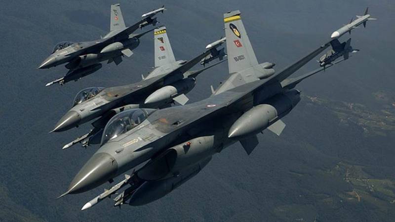 Turkish airstrikes in N. Iraq kill 4 PKK terrorists