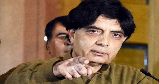 Nawaz showing enmity, not me: Chaudhry Nisar