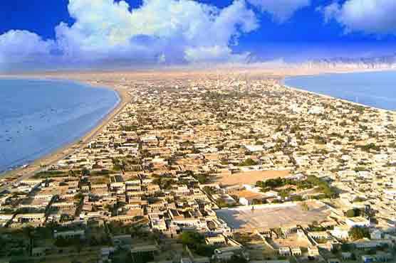 Rs 70 billion embezellement found in land allotments in Gwadar: Report