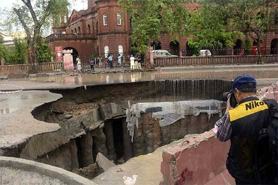 Sinkhole on Mall Road near Orange Line Route: Startling facts appear