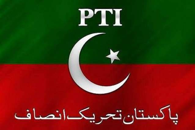 PMLN candidate withdraws nomination paper in favor of PTI nominee in Waziristan