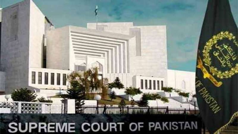 SC serves notices to Dar, others in Qasmi appointment case