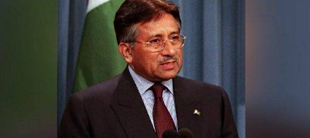 Assets beyond income: NAB issues questionnaire to Pervez Musharraf