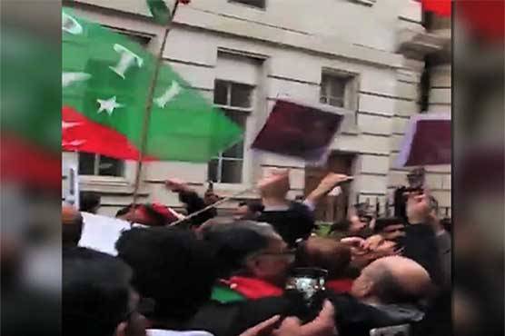 Enraged mob protests outside Avenfiled apartments in London, Sharif family call police security