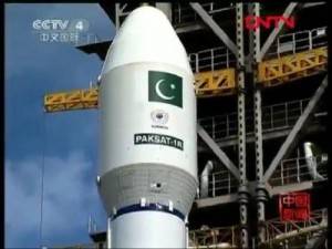 Pakistan takes a milestone in space technology