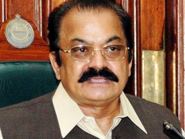 Rana Sanaullah faces severe backlash over his derogatory remarks about Hajj