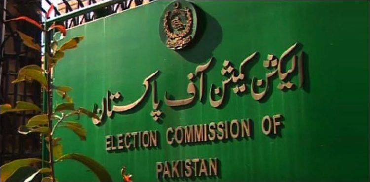 Political parties to submit accounts statement by 29 August, ECP reminds