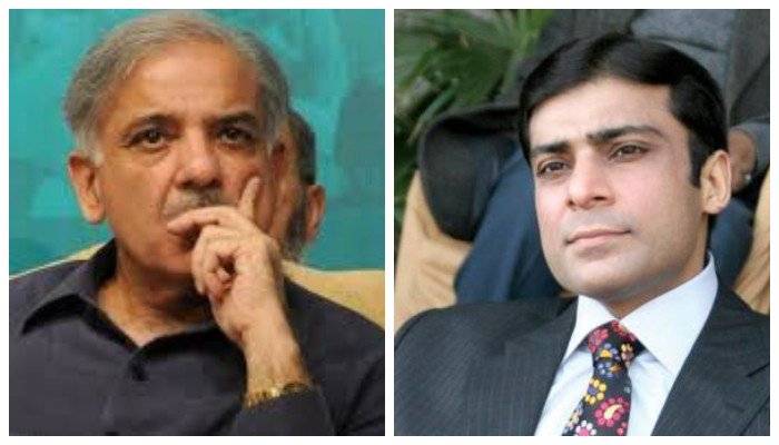 PML-N rally: Cases registered against Shehbaz, other leaders