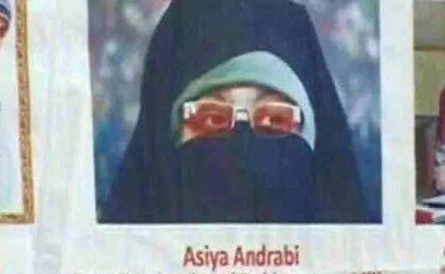 Aasiya Andrabi sent on judicial custody for waging war against India with help of Pakistan