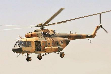 Afghanistan: 36 armed insurgents killed in ANSF airstrike in Kunduz