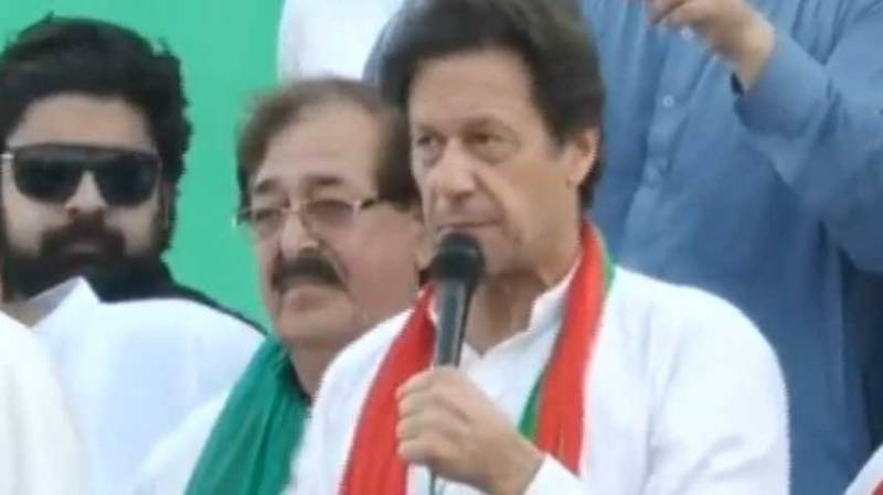 If elected, PTI will bring real change in country: Imran