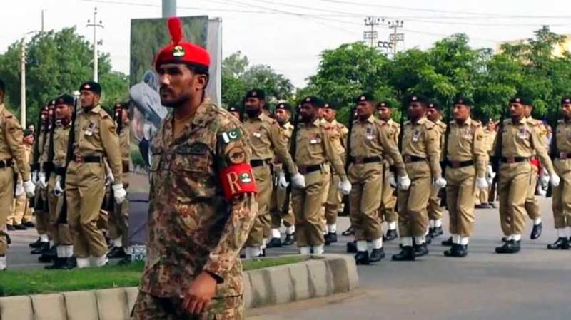 Pakistan Army passing out parade held at Artillery Centre