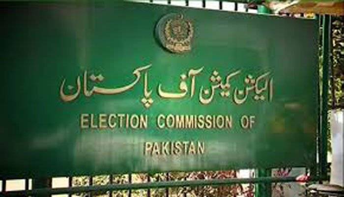 Bureaucratic reshuffle: PM Secretariat refuses to implement ECP’s proposals