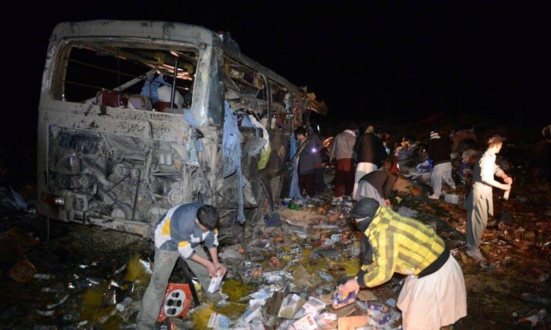 Mastung blast: Startling revelations surface about suicide bomber