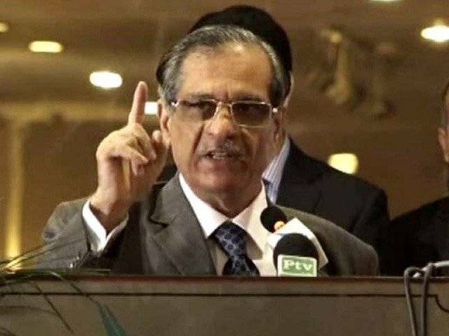 CJP Justice Saqib Nisar takes suomoto notice over Qabza Mafia on Lahore properties