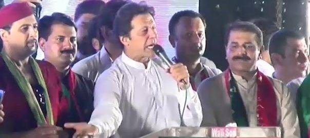 Khatm-e-Nabuwat clause: Though PTI found guilty, Imran again hits PML-N