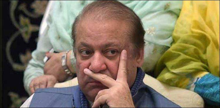 Nawaz Sharif latest medical test reports surface