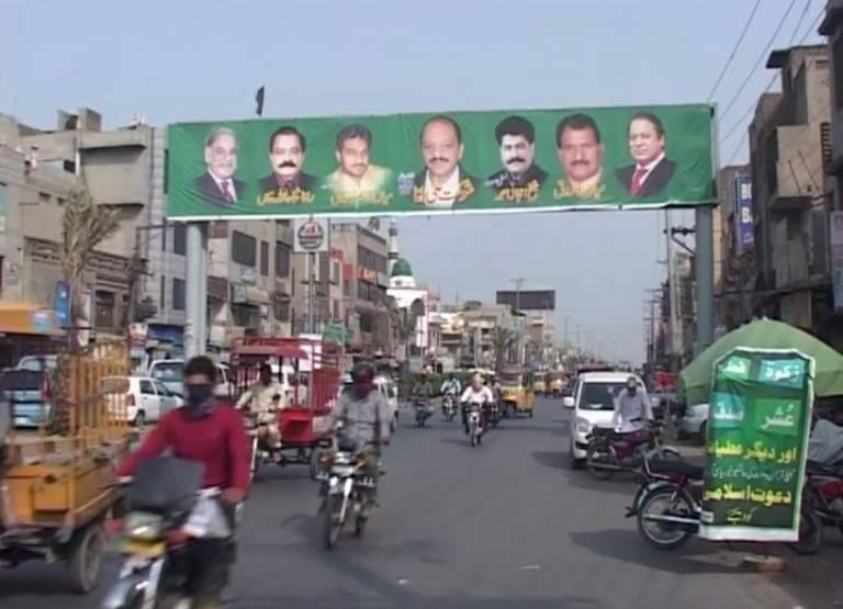 In a surprise, PTI clean sweeping in Faisalabad the stronghold of PMLN