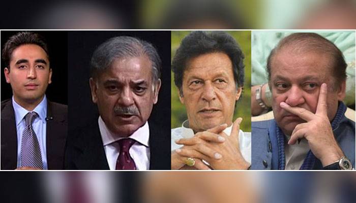 Pakistan election: the main players