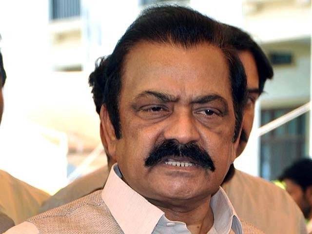 Rana Sanaullah in trouble